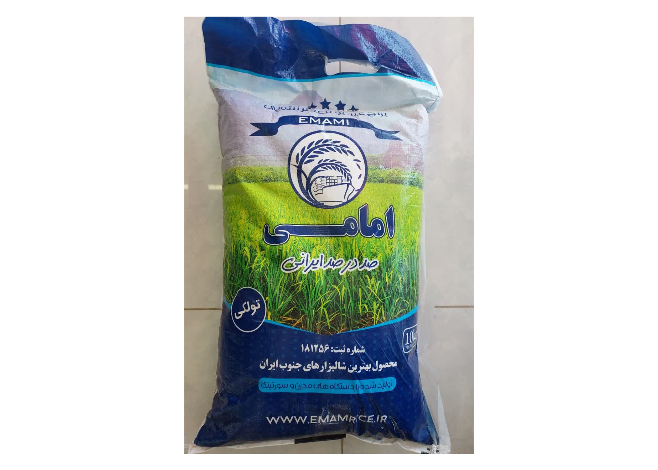 برنج عنبربو امامی