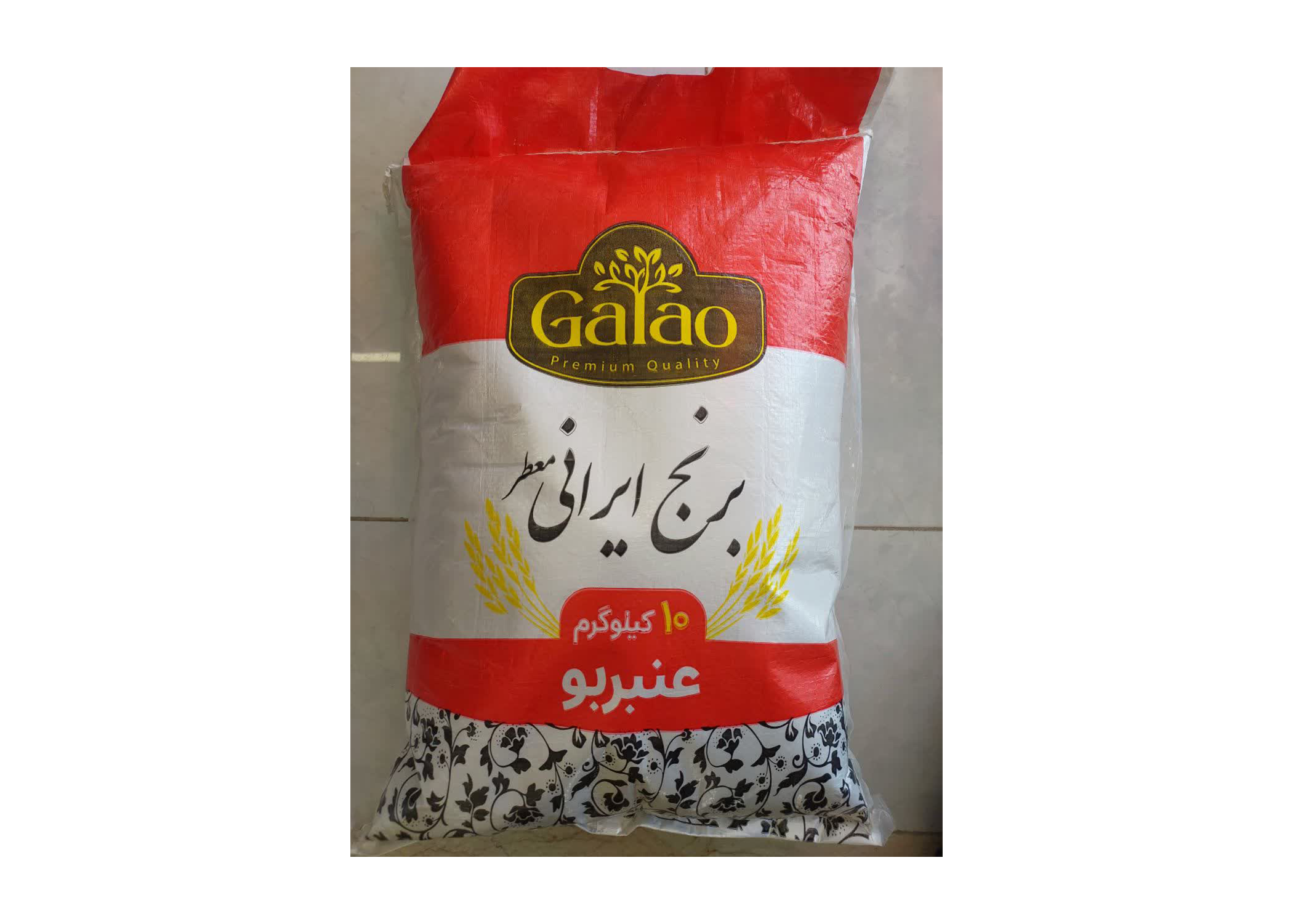 برنج عنبربو کالاتو